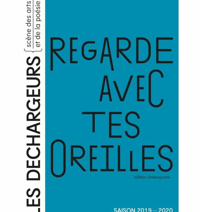 Découvrez notre nouveau partenaire – le Théâtre « Les Déchargeurs »