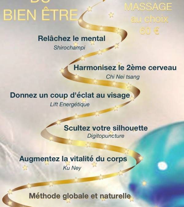 Bonnes Fêtes de fin d&rsquo;année