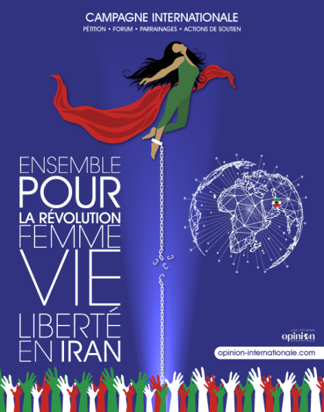 Paris, le 11/02/2023 : Lancement de la campagne « Femme Vie Liberté » lors du rassemblement européen organisé par la diaspora iranienne